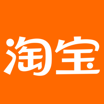 鄱阳淘宝云仓一件代发，淘宝菜鸟电子面单快递仓储代发
